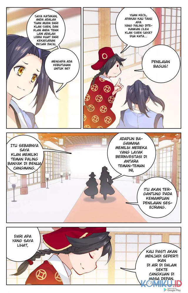 Yuan Zun chapter 125.5 halaman 6