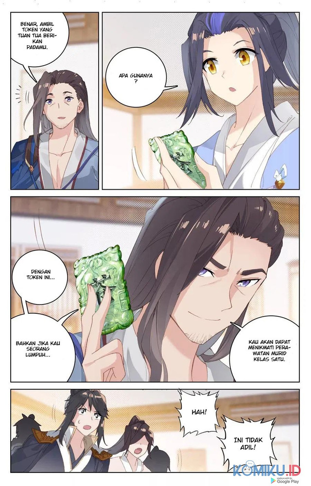 Yuan Zun chapter 125 halaman 4