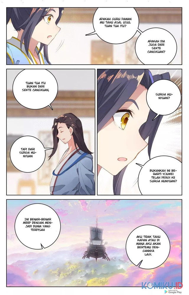 Yuan Zun chapter 125 halaman 5