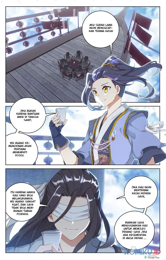 Yuan Zun chapter 125 halaman 6