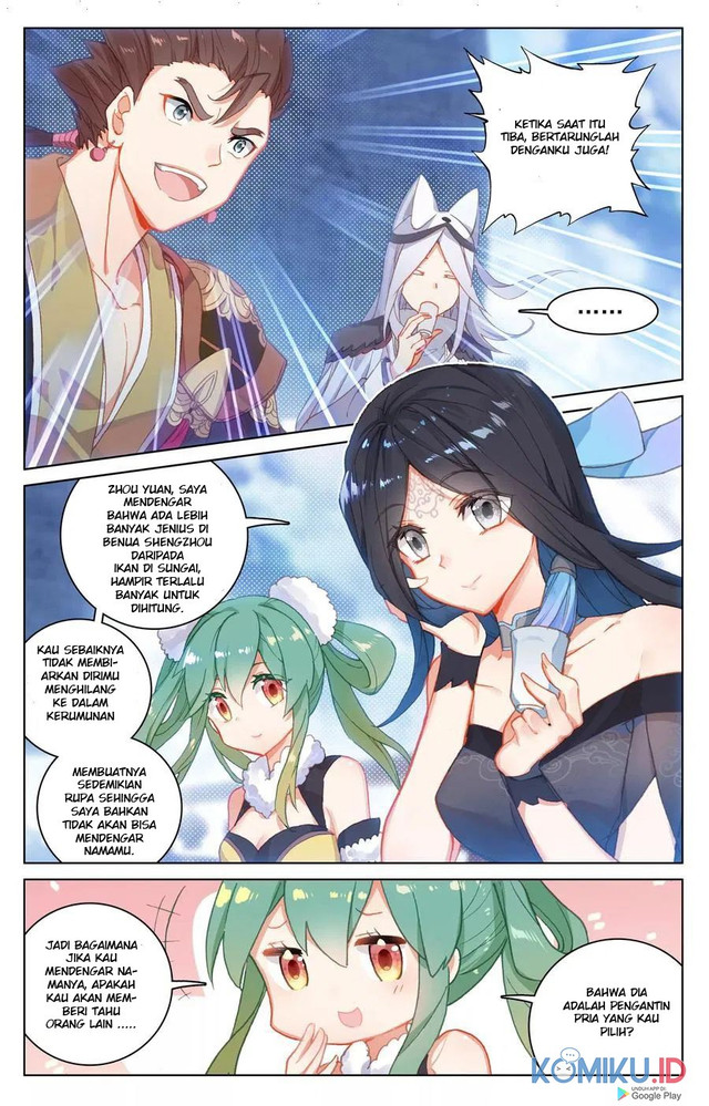Yuan Zun chapter 125 halaman 7