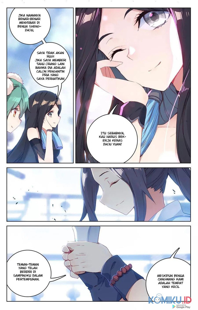 Yuan Zun chapter 125 halaman 8