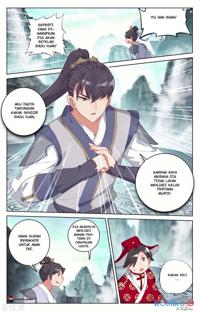 Yuan Zun chapter 128.5 halaman 2