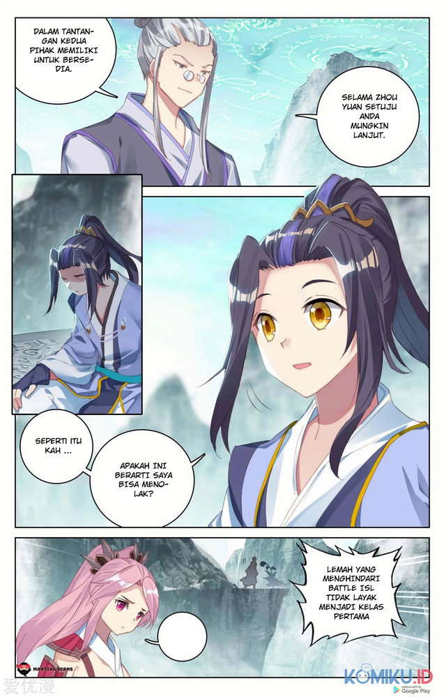 Yuan Zun chapter 128.5 halaman 3