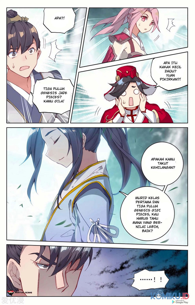 Yuan Zun chapter 128.5 halaman 5