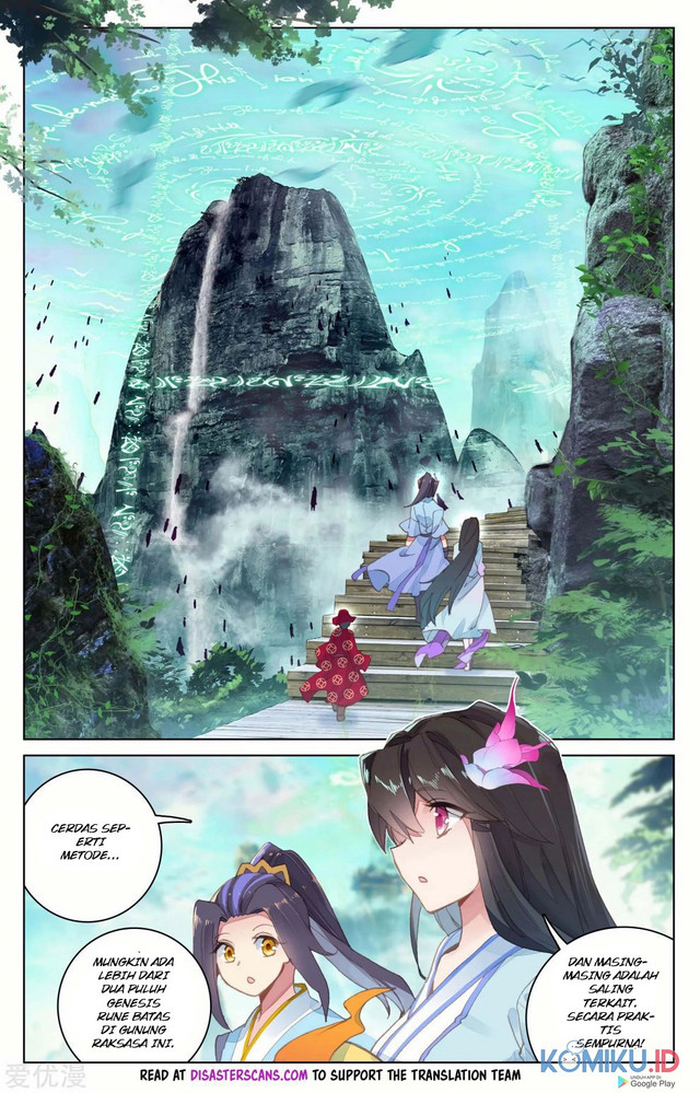 Yuan Zun chapter 128 halaman 5