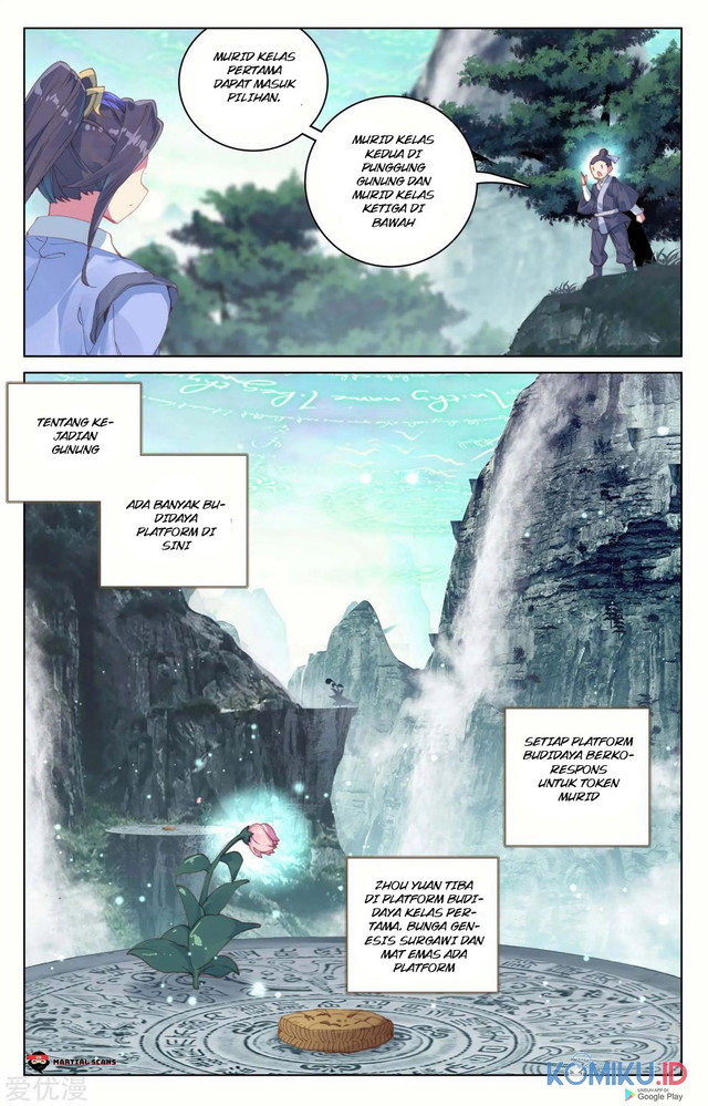 Yuan Zun chapter 128 halaman 6