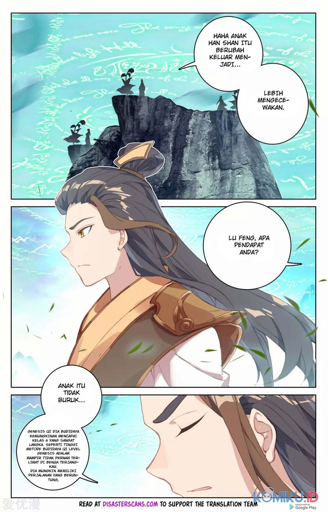 Yuan Zun chapter 129.5 halaman 2