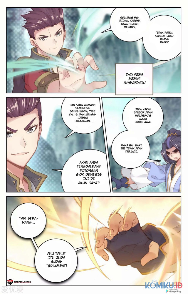 Yuan Zun chapter 129.5 halaman 5