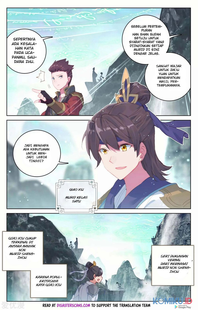 Yuan Zun chapter 129.5 halaman 7