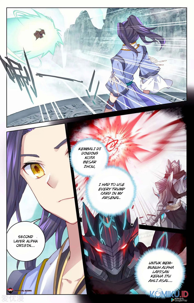 Yuan Zun chapter 129 halaman 2