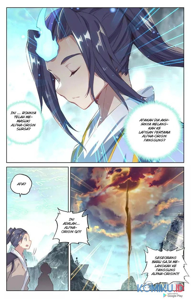 Yuan Zun chapter 130.5 halaman 5
