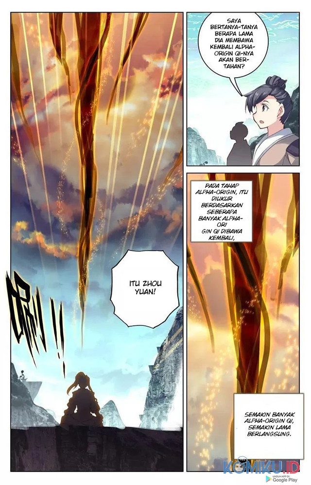 Yuan Zun chapter 130.5 halaman 6