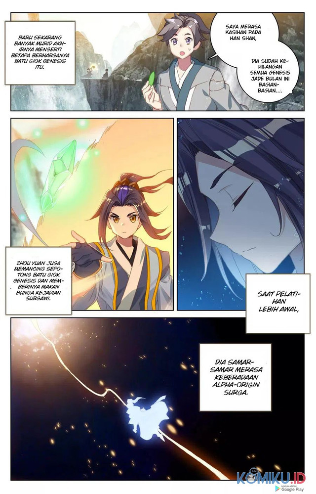 Yuan Zun chapter 130 halaman 5