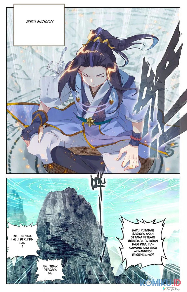 Yuan Zun chapter 131 halaman 6