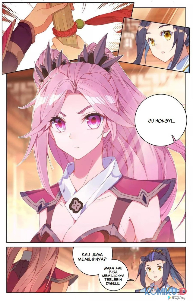 Yuan Zun chapter 133 halaman 1