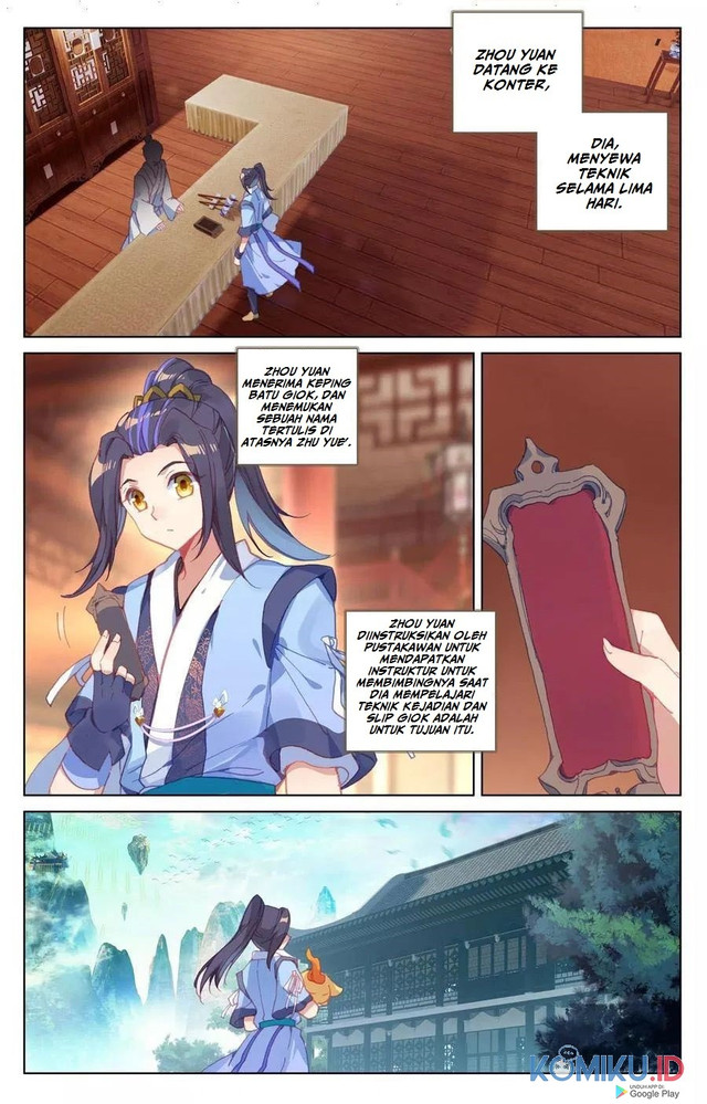 Yuan Zun chapter 133 halaman 6