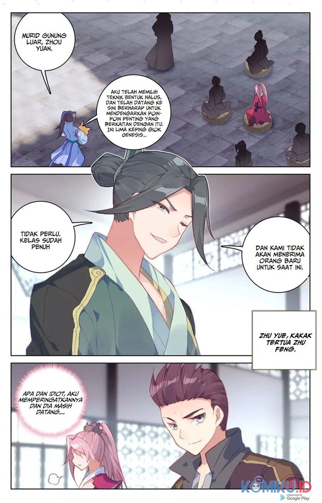 Yuan Zun chapter 133 halaman 7