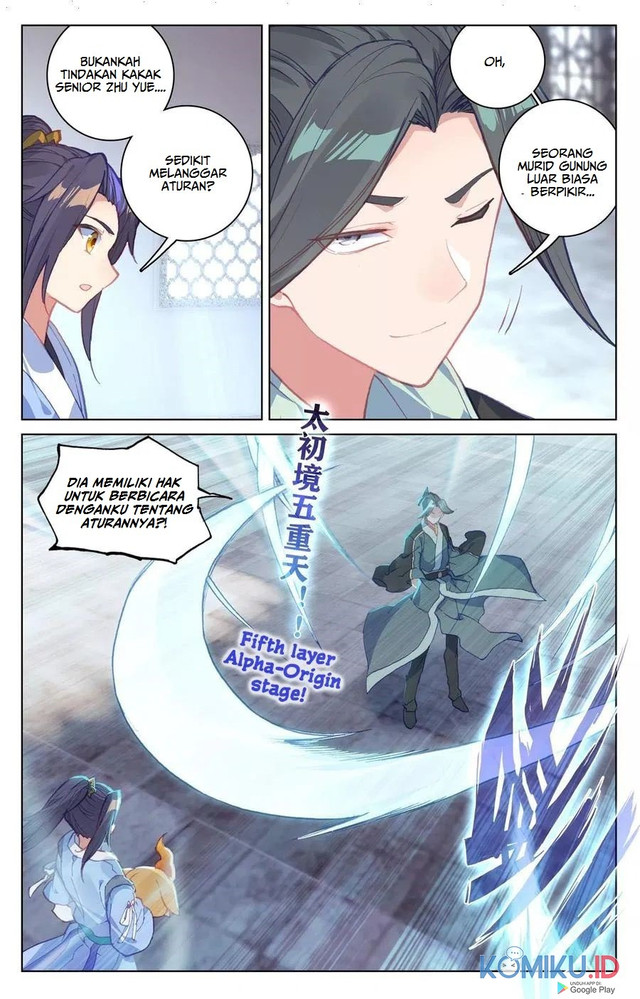 Yuan Zun chapter 133 halaman 8