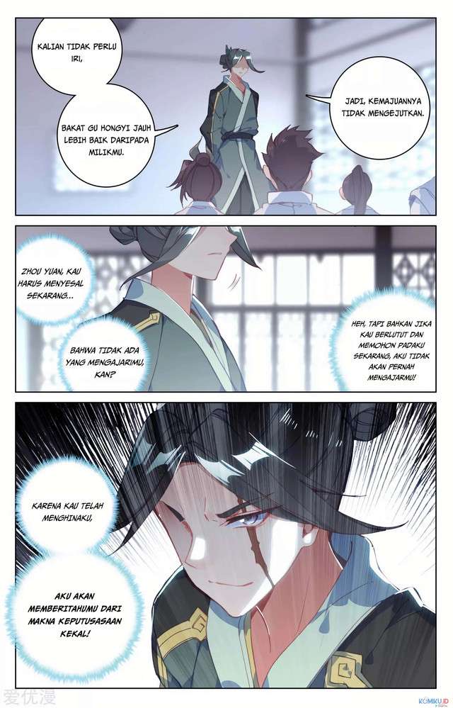 Yuan Zun chapter 134.5 halaman 4