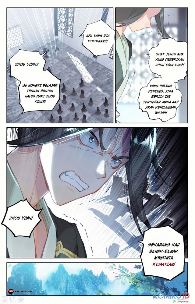 Yuan Zun chapter 135.5 halaman 2