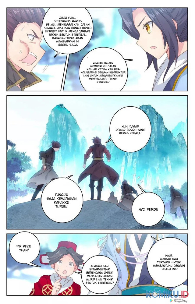 Yuan Zun chapter 137.5 halaman 5