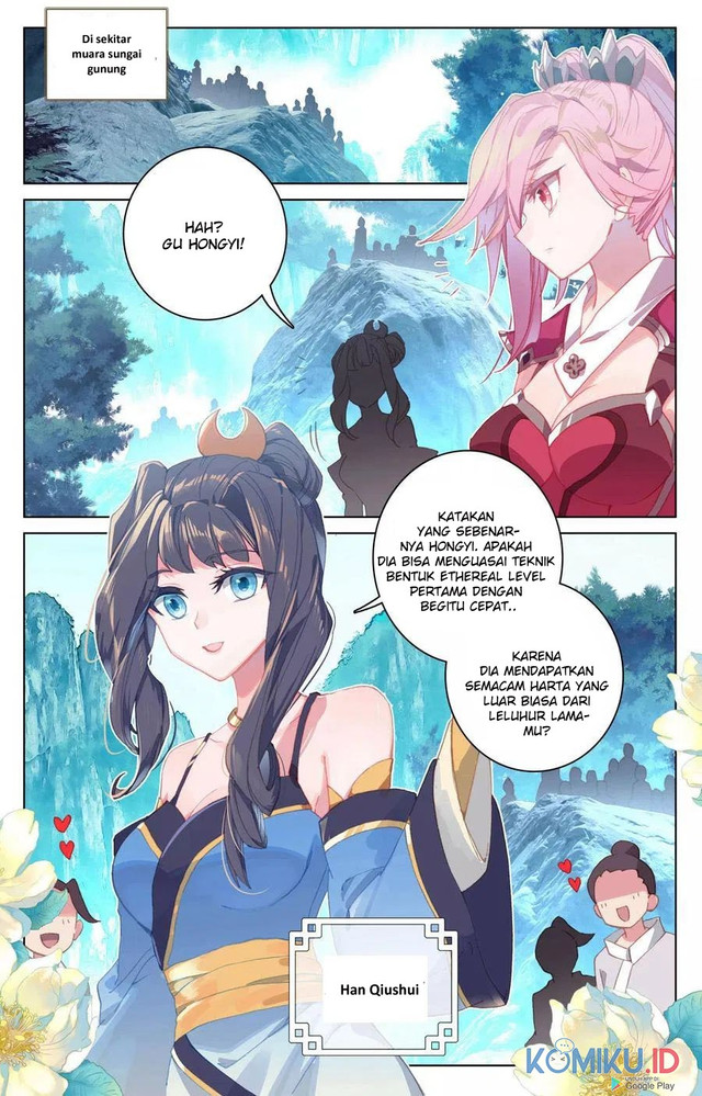 Yuan Zun chapter 138 halaman 7