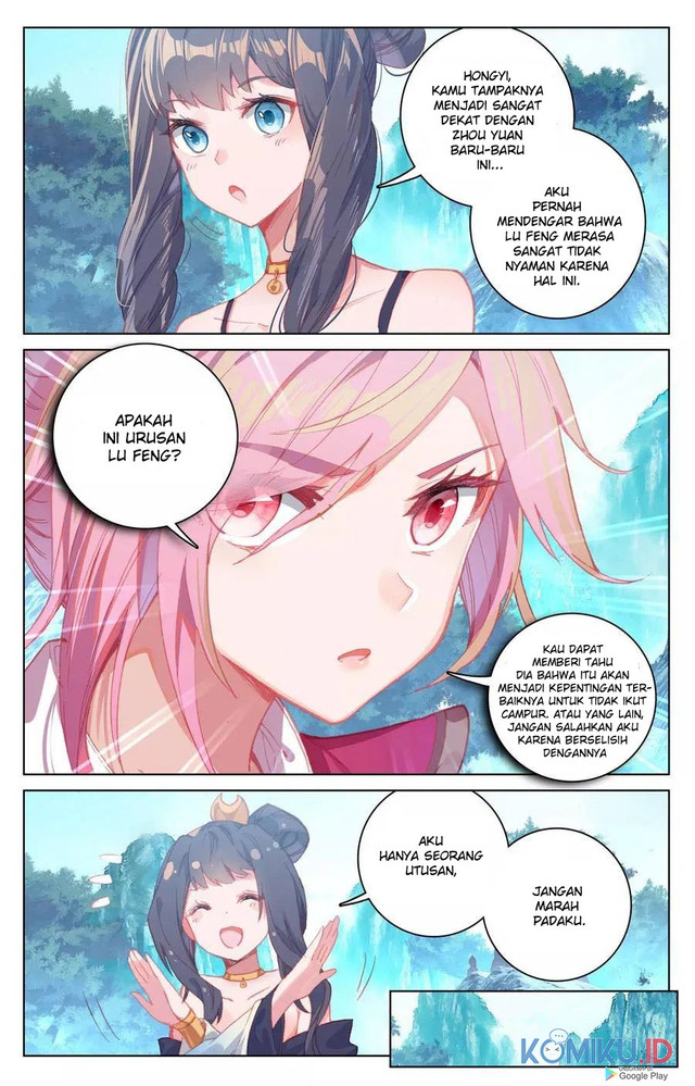 Yuan Zun chapter 138 halaman 9