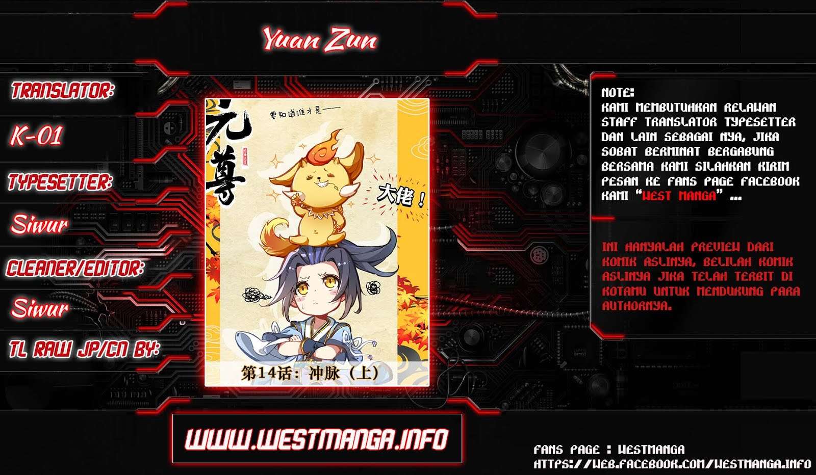 Yuan Zun chapter 14.5 halaman 2