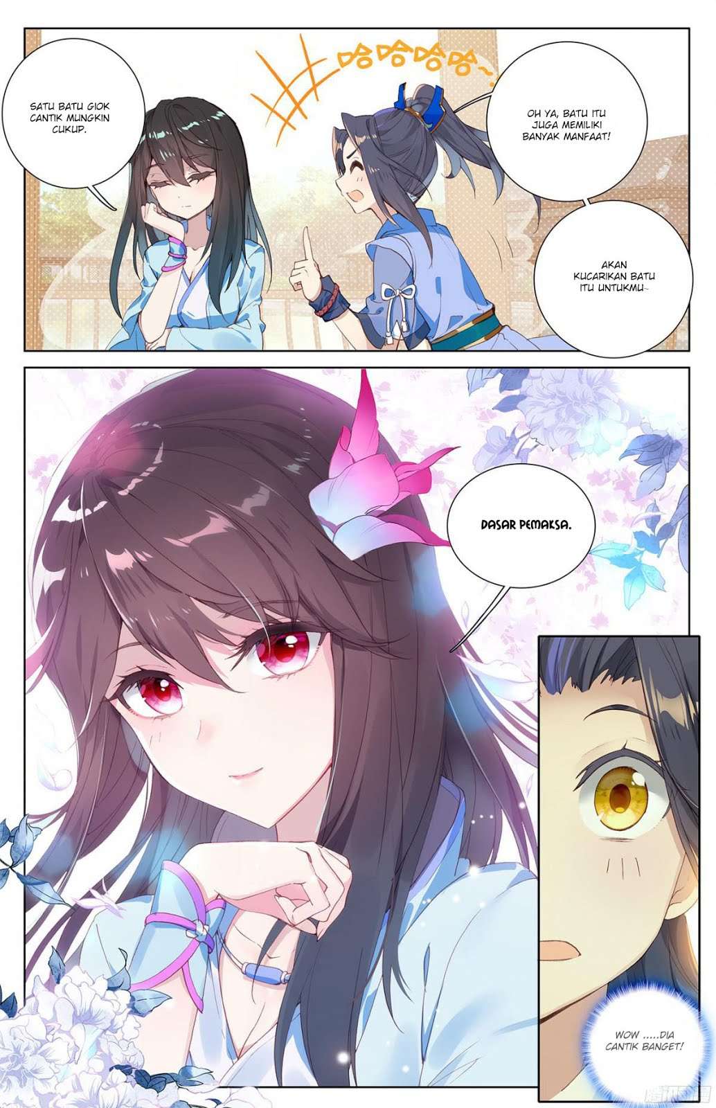 Yuan Zun chapter 14.5 halaman 4