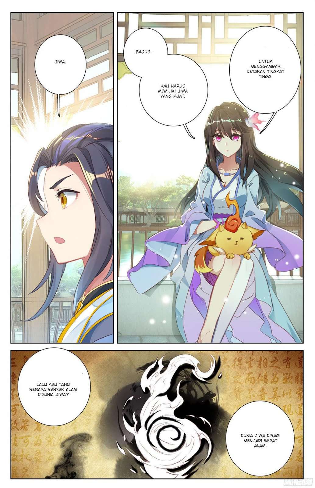 Yuan Zun chapter 14.5 halaman 6