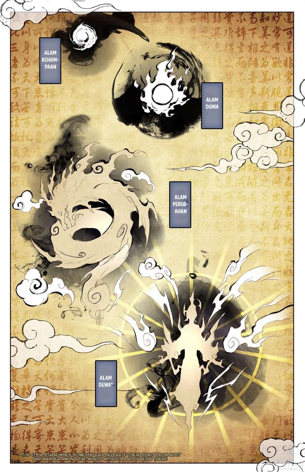 Yuan Zun chapter 14.5 halaman 7