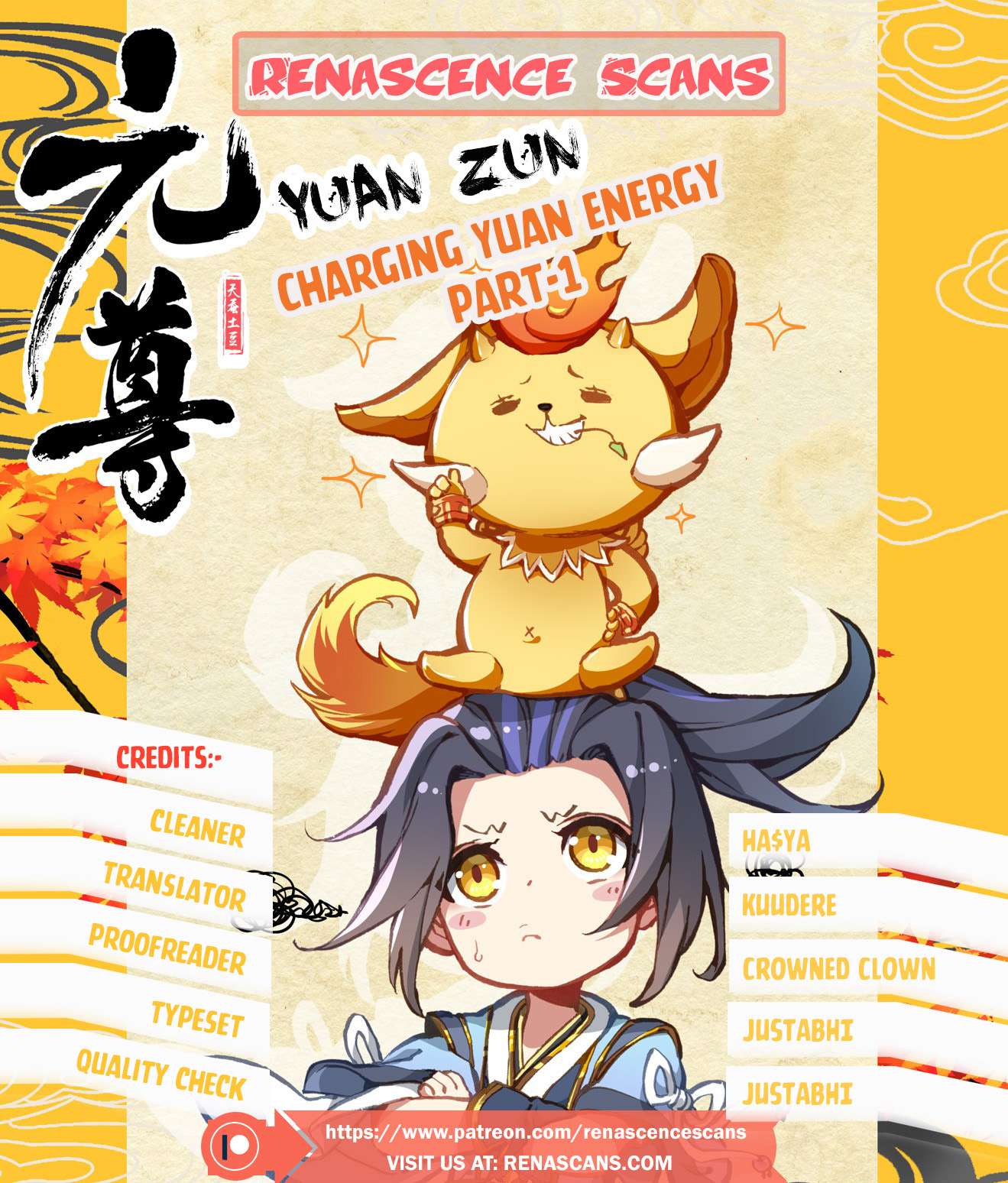 Yuan Zun chapter 14 halaman 1