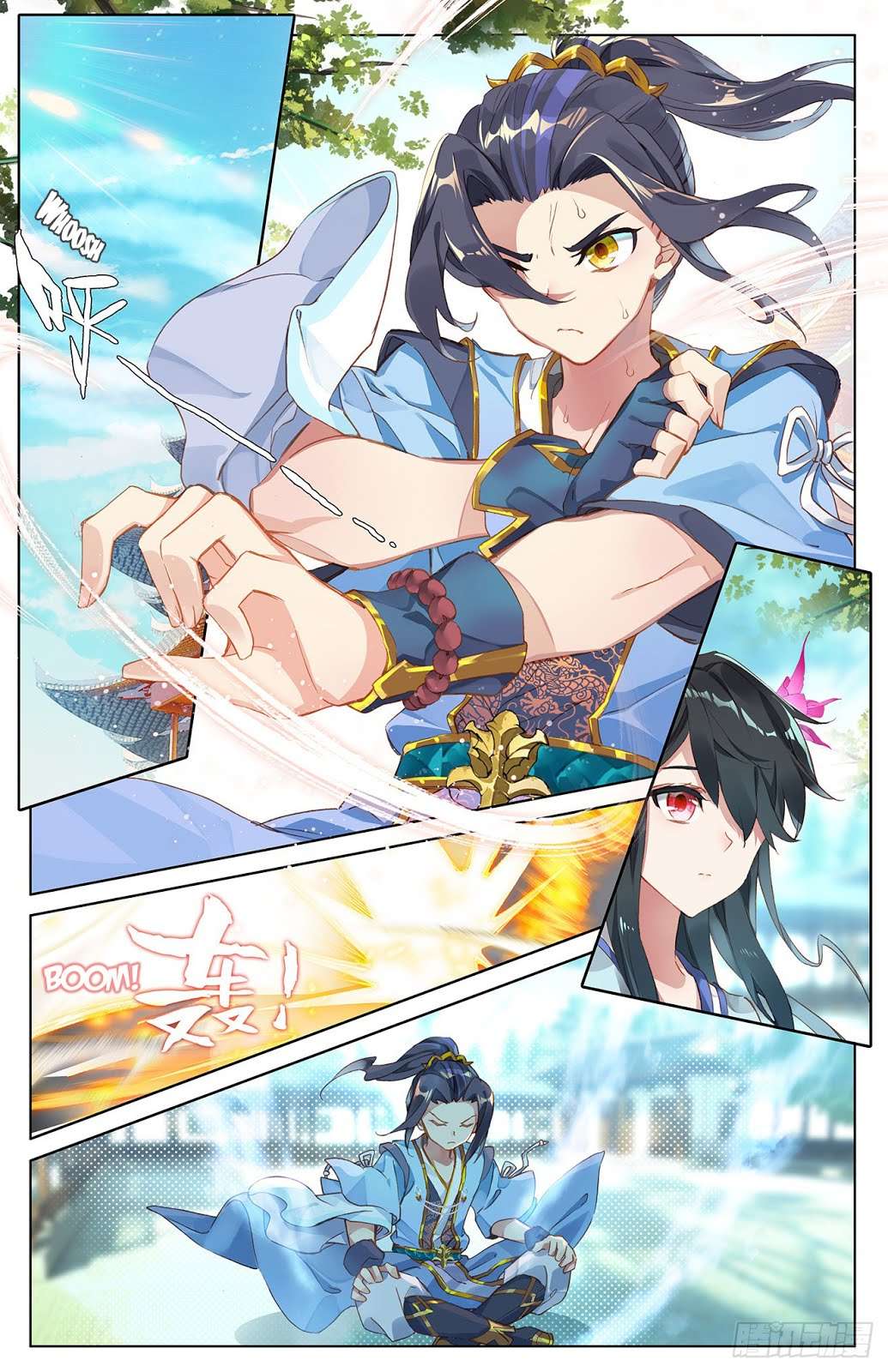 Yuan Zun chapter 14 halaman 3