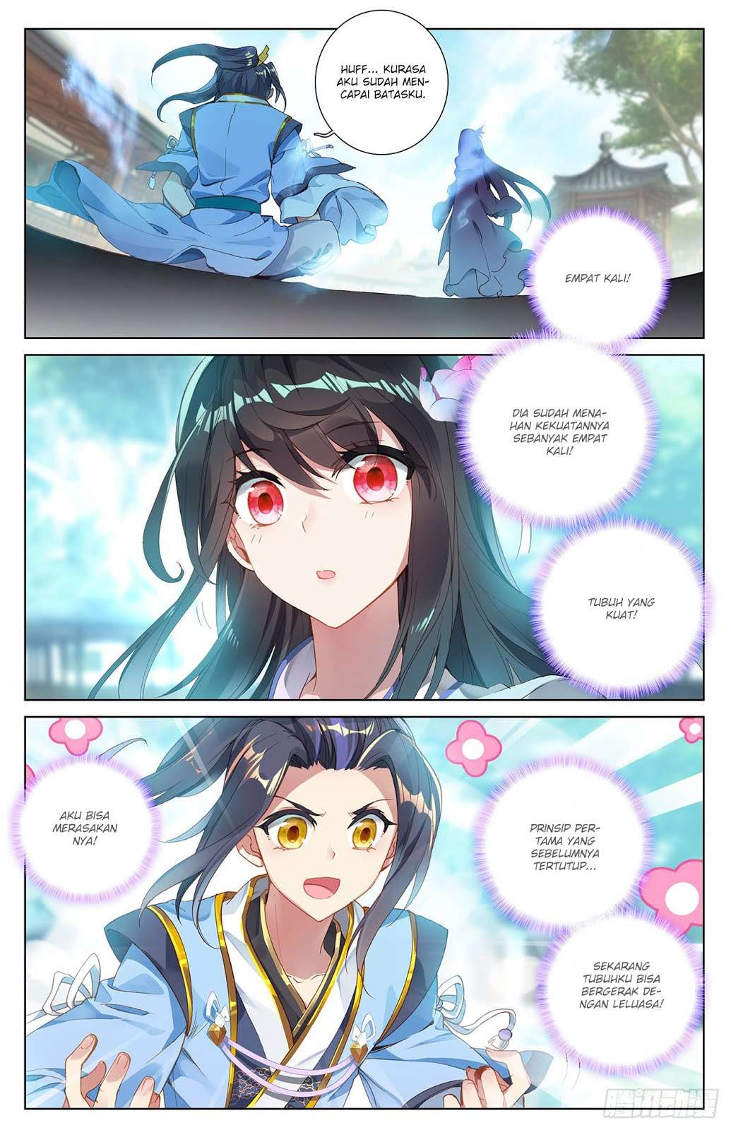 Yuan Zun chapter 14 halaman 5