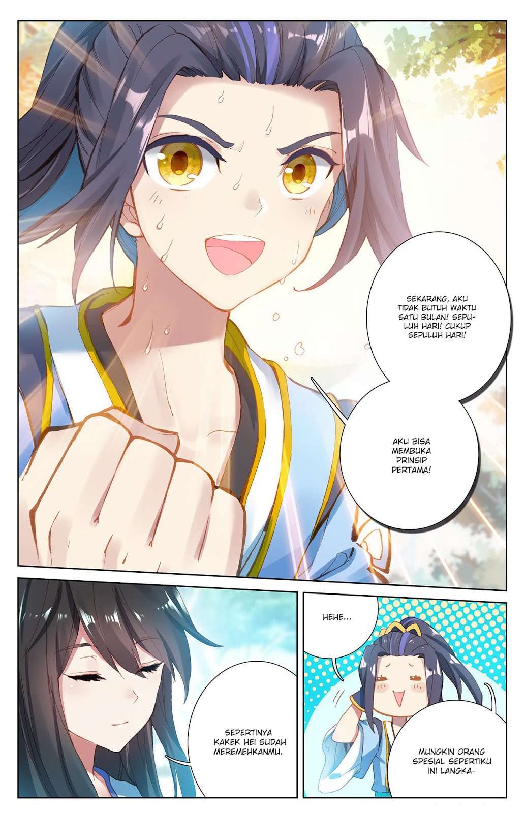 Yuan Zun chapter 14 halaman 6