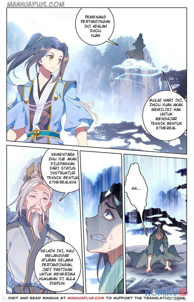Yuan Zun chapter 143.4 halaman 5