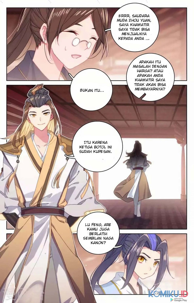 Yuan Zun chapter 146.5 halaman 2