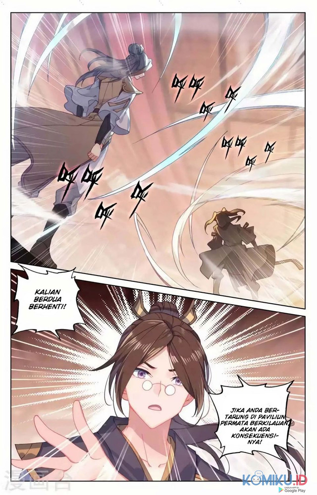 Yuan Zun chapter 146.5 halaman 4