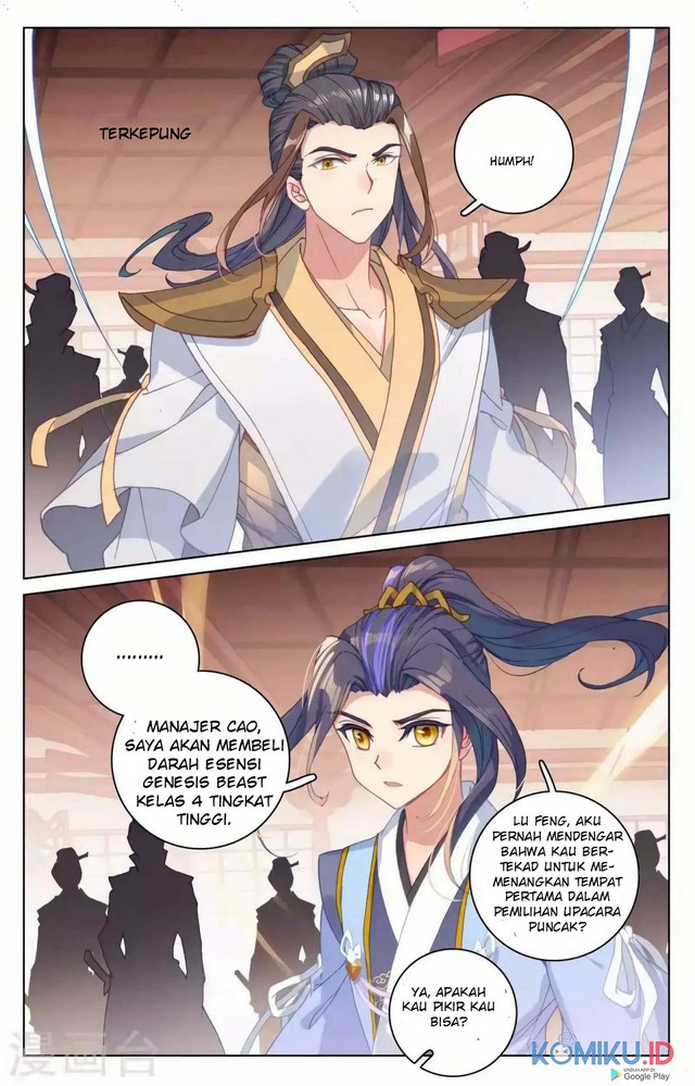 Yuan Zun chapter 146.5 halaman 5