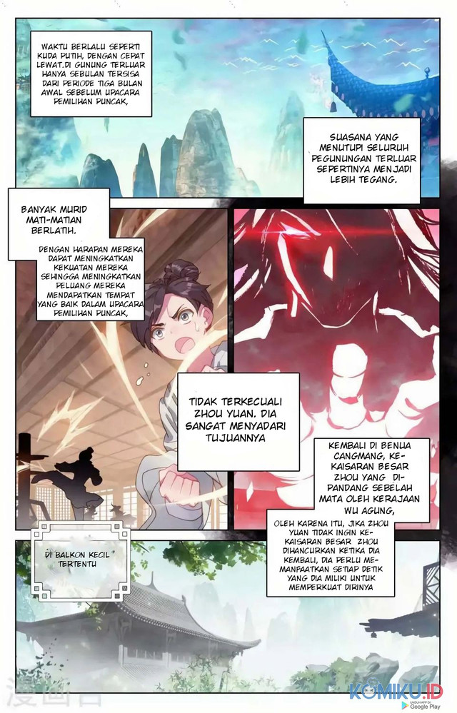 Yuan Zun chapter 146 halaman 2