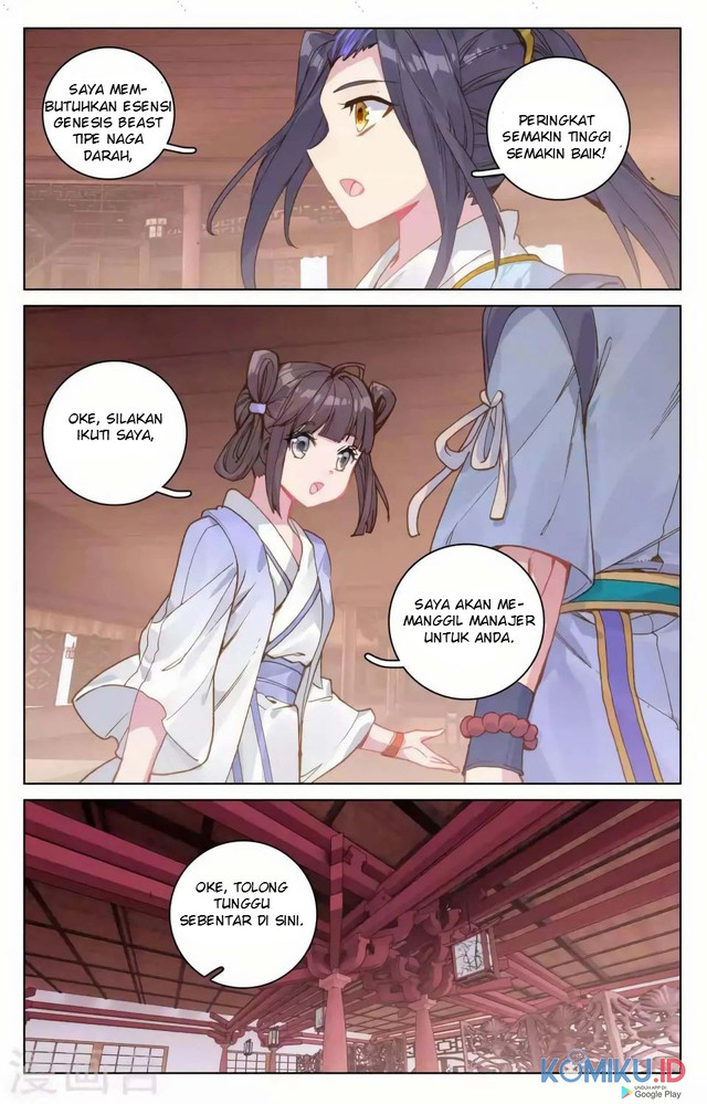Yuan Zun chapter 146 halaman 5