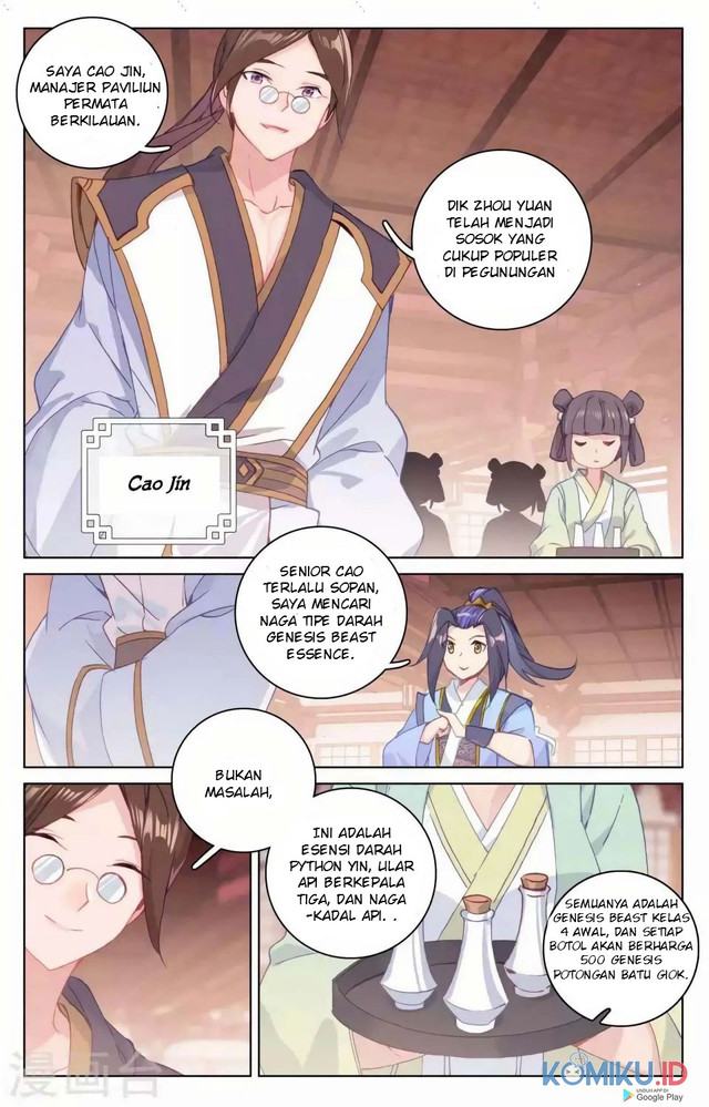 Yuan Zun chapter 146 halaman 6