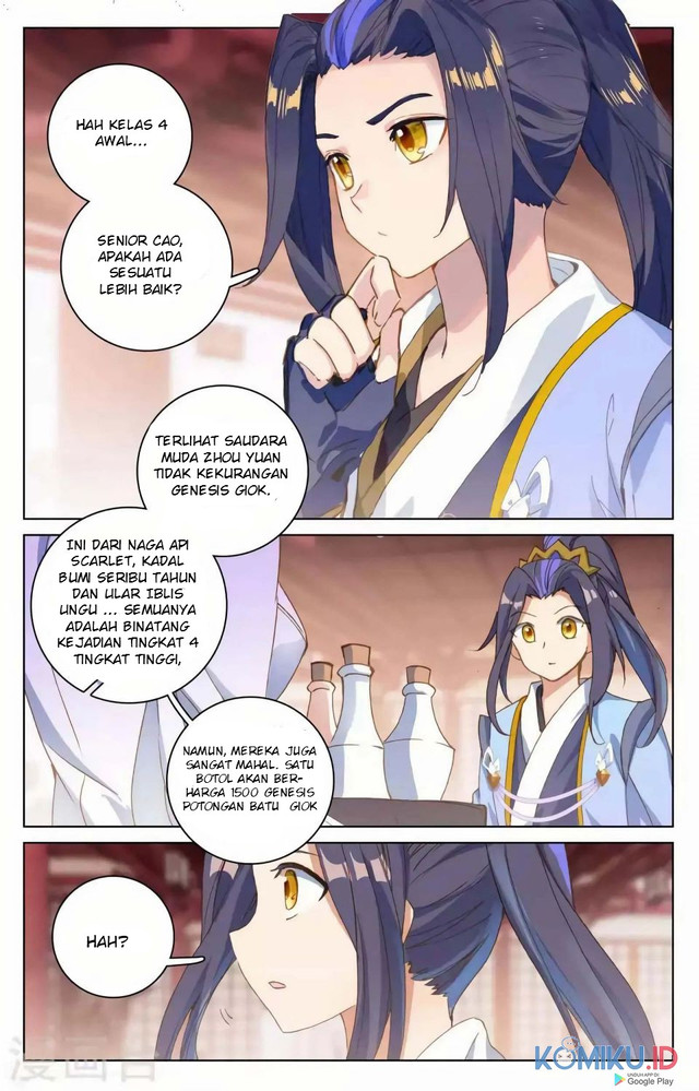 Yuan Zun chapter 146 halaman 7