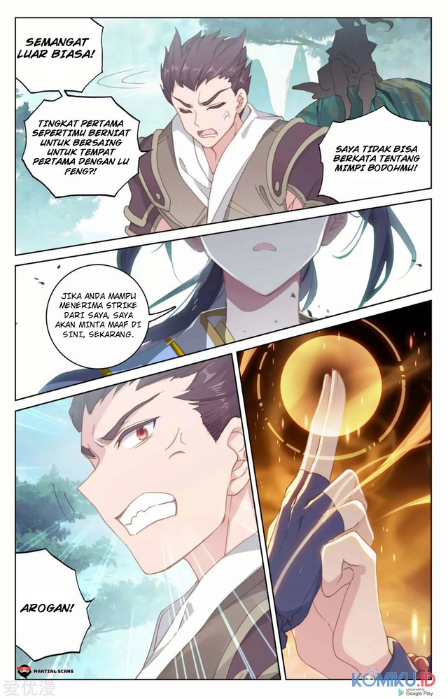 Yuan Zun chapter 148.5 halaman 4