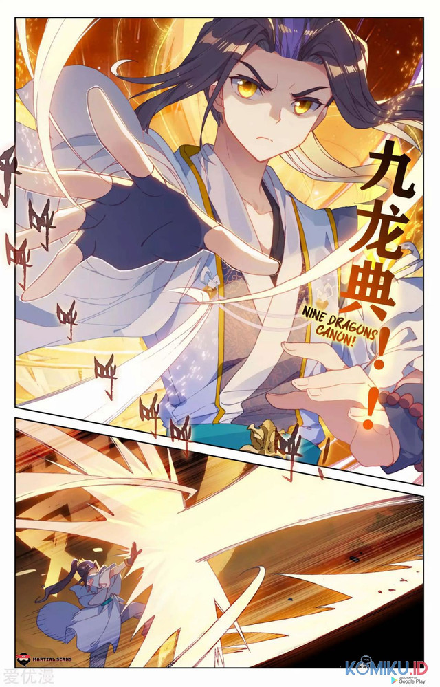 Yuan Zun chapter 148.5 halaman 5