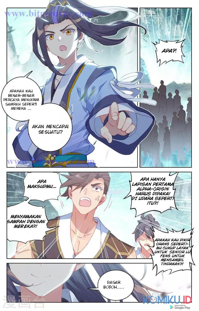 Yuan Zun chapter 149.5 halaman 5
