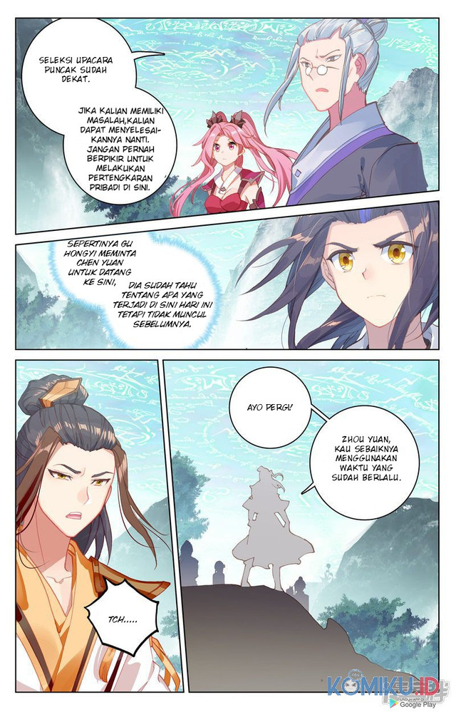 Yuan Zun chapter 150.5 halaman 2