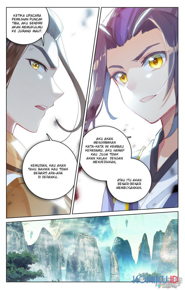 Yuan Zun chapter 150.5 halaman 3