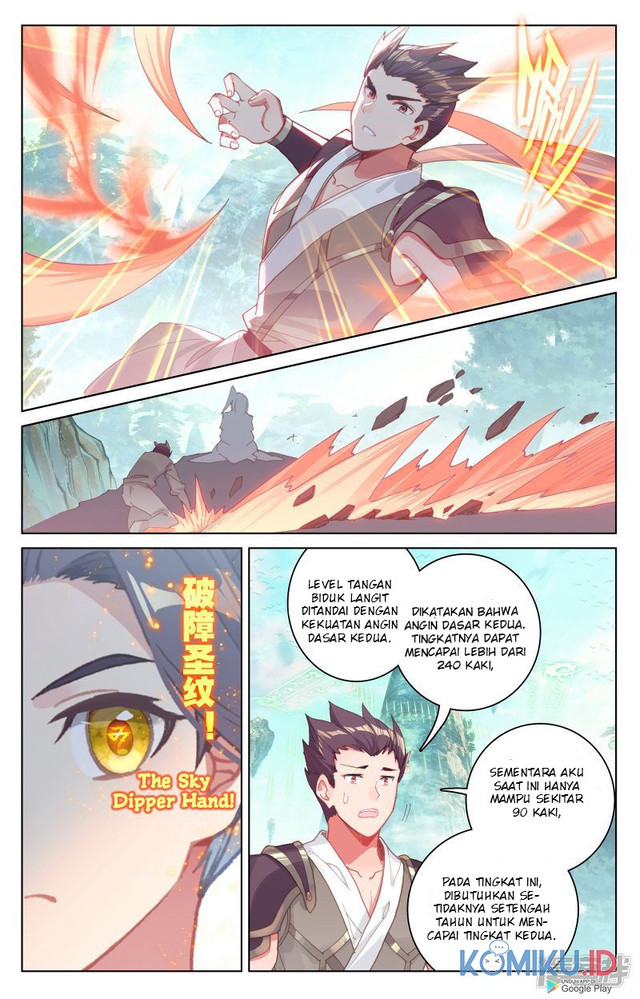 Yuan Zun chapter 150.5 halaman 7